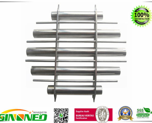 magnetic grills filter