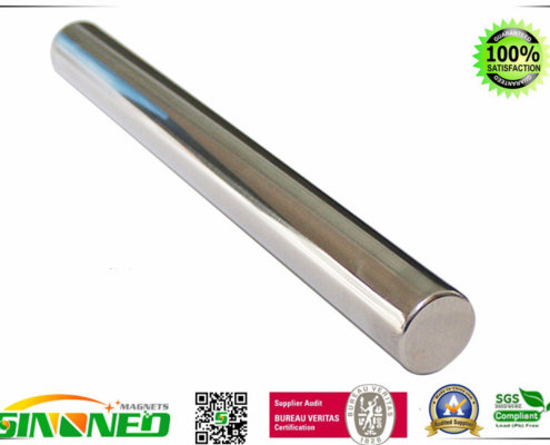 dia25mm magnetic filter bar