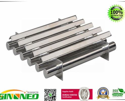 magnetic grate with baffles