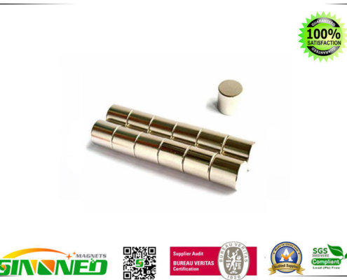 neodymium cylinder magnets