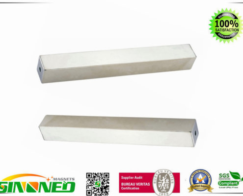 Buy Strong Square Magnetic Filter Bars 02- Sinoneo Magnets